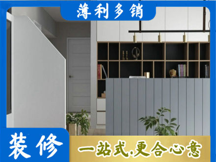 大理永平县客厅电视柜装修