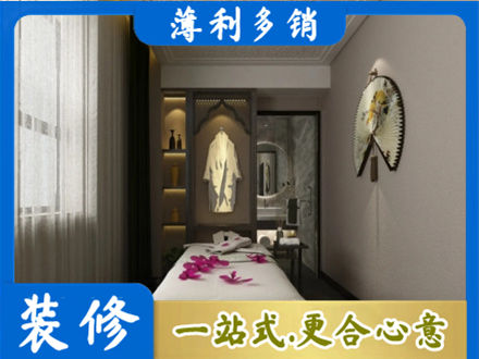 大理永平县衣帽间装修