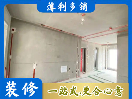 大理永平县房屋水电安装