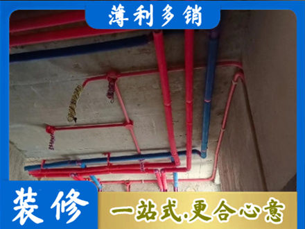大理永平县本地水电施工