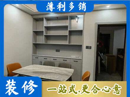 大理永平县餐边柜定制