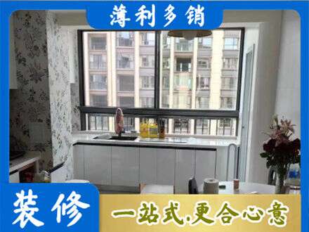 大理永平县橱柜定制
