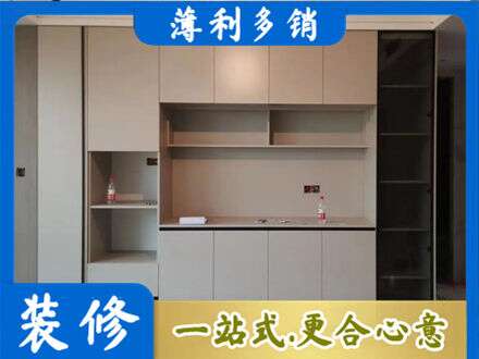 大理永平县定制鞋柜