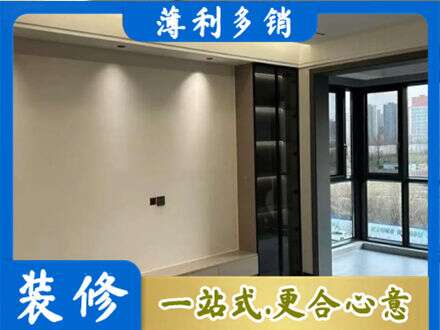 大理永平县定制电视柜