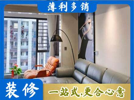 大理永平县墙面刷艺术漆