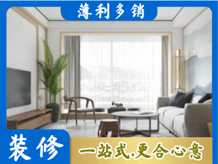 大理永平县阳台装修案例
